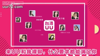 易建联一月工资完美曲线大奶少妇【完整版38分钟已上传下面】