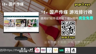 陈佳丽富二代找了个外围女带去酒店一顿干