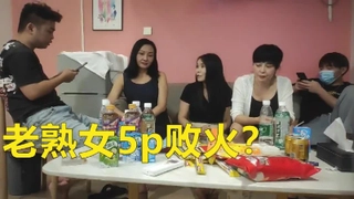 周末和大三男友在酒店开房 情趣蕾丝诱惑