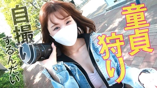 艶熟女 温泉慕情＃020