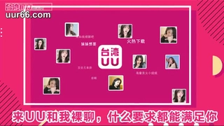 专搞良家妇女_啪啪第一场_20211209